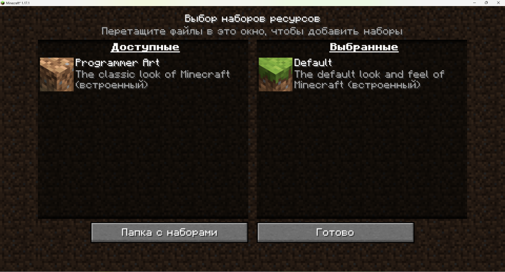 2025-07-12_13-36-16.thumb.png.884e443363b9387bcc0dafb8693605a6.png