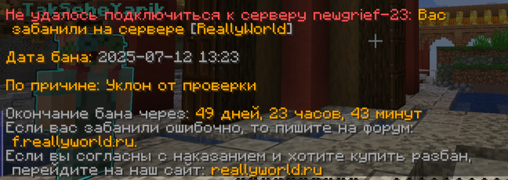 2025-07-12_13-40-23.thumb.png.57f77527e7f4cd595f36b4212c695337.png