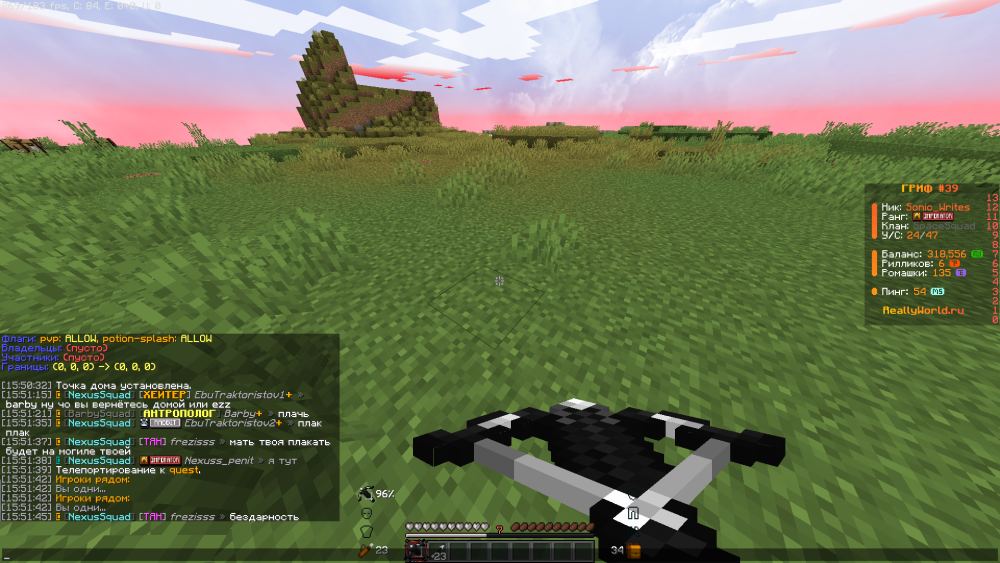 2025-07-12_15_51_48.thumb.png.327e1c373b267042f0edf06031eeac78.png