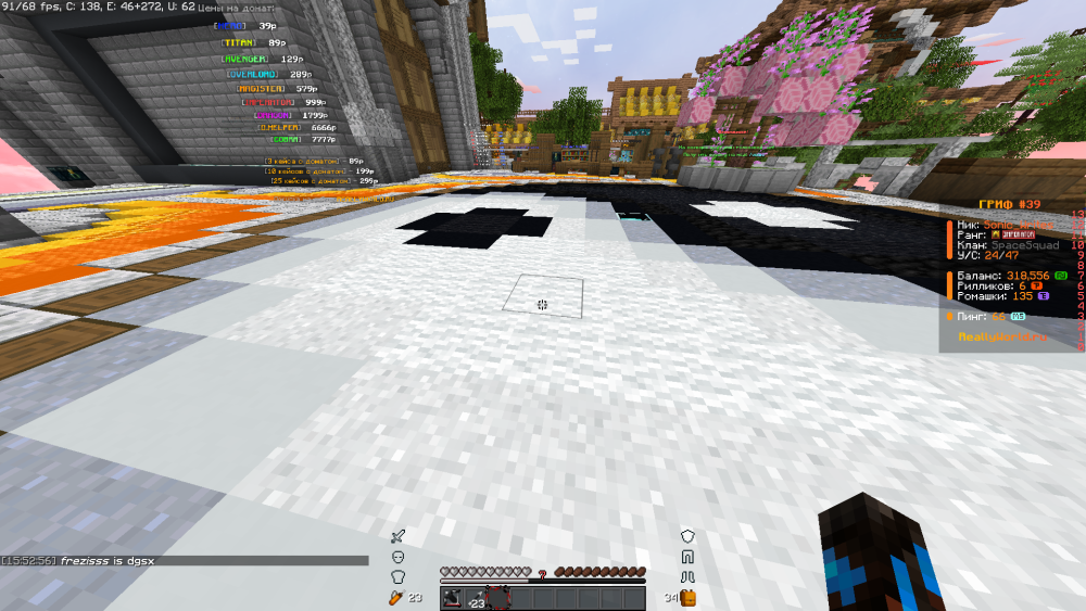 2025-07-12_15.53.00.png