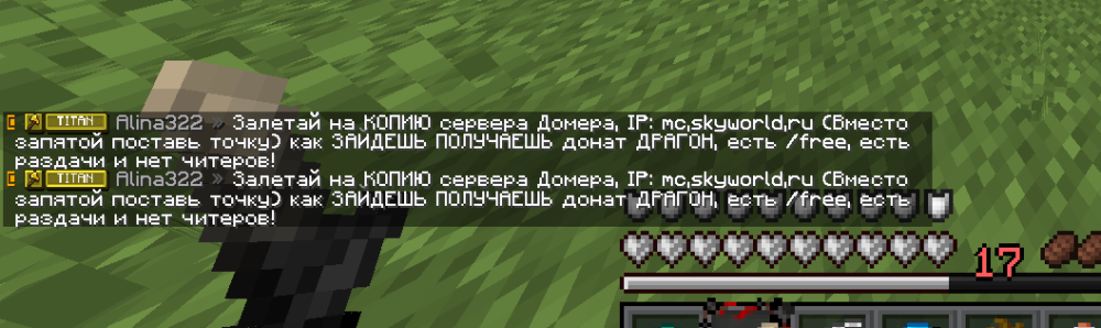 2025-07-12_175640.png
