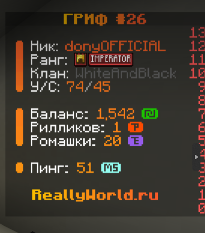2025-07-12_18-16-35.png.b66e136e84f8591936ca42b94c329e97.png