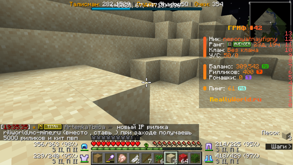 2025-07-12_19_35_40.thumb.png.8e2df5c7546748026bc597f42bbac18c.png