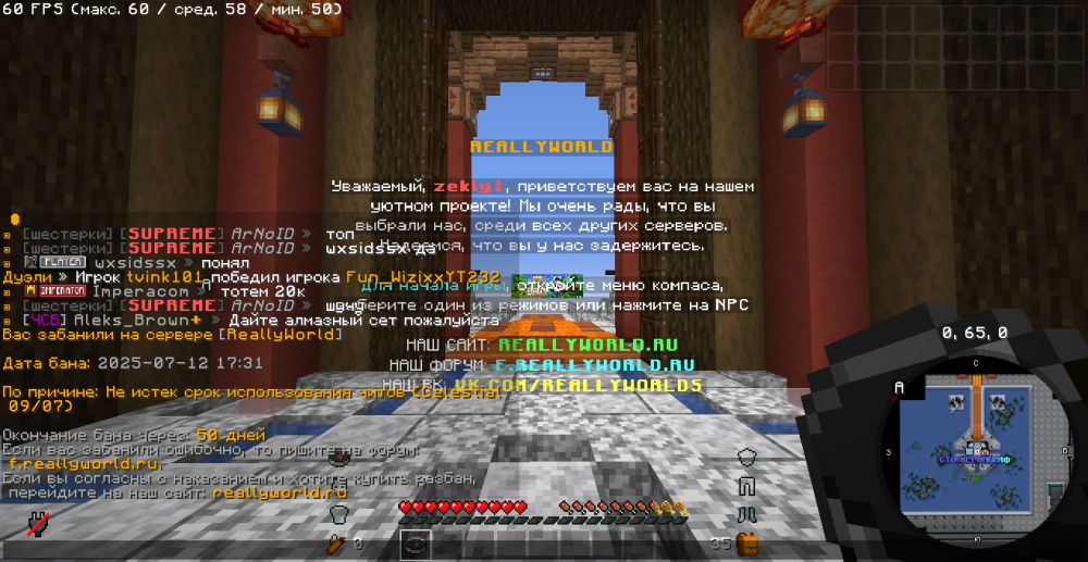 2025-07-12_21_32_21.thumb.png.2bf3ce415cfd68b1eb35a3f720ceb62c.png