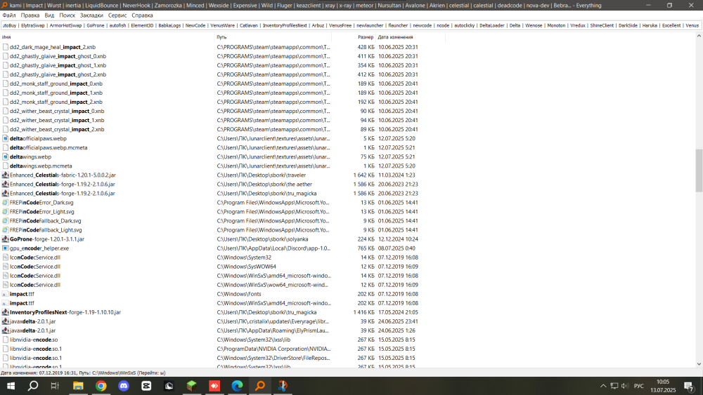 2025-07-13100531.thumb.png.41d90a2e21debbf6f9160fb602e3e7ea.png