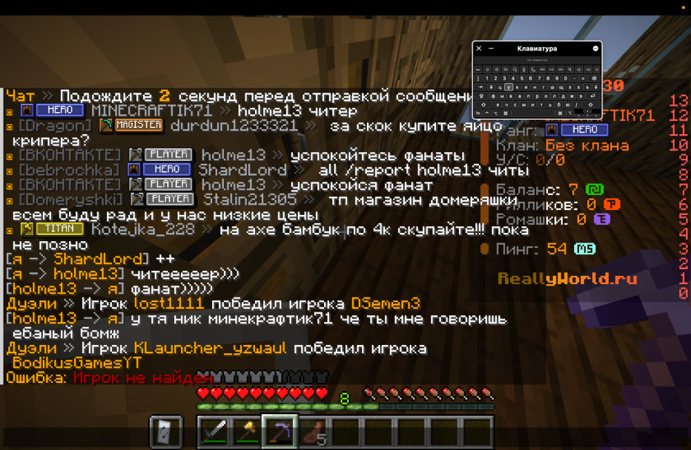 2025-07-1313_19_49.thumb.png.d94e7daa9ac69c4dd1b84da80c4f8098.png
