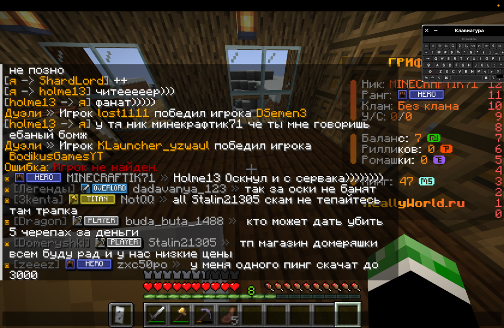 2025-07-1313_25_31.thumb.png.63e3c7c8c4329fa6f167dce8781cde11.png
