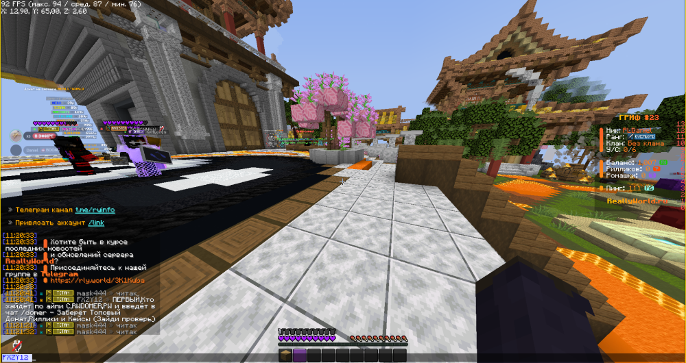 2025-07-13_11-22-09.thumb.png.7af0709db2f0772faebe3557bb542771.png