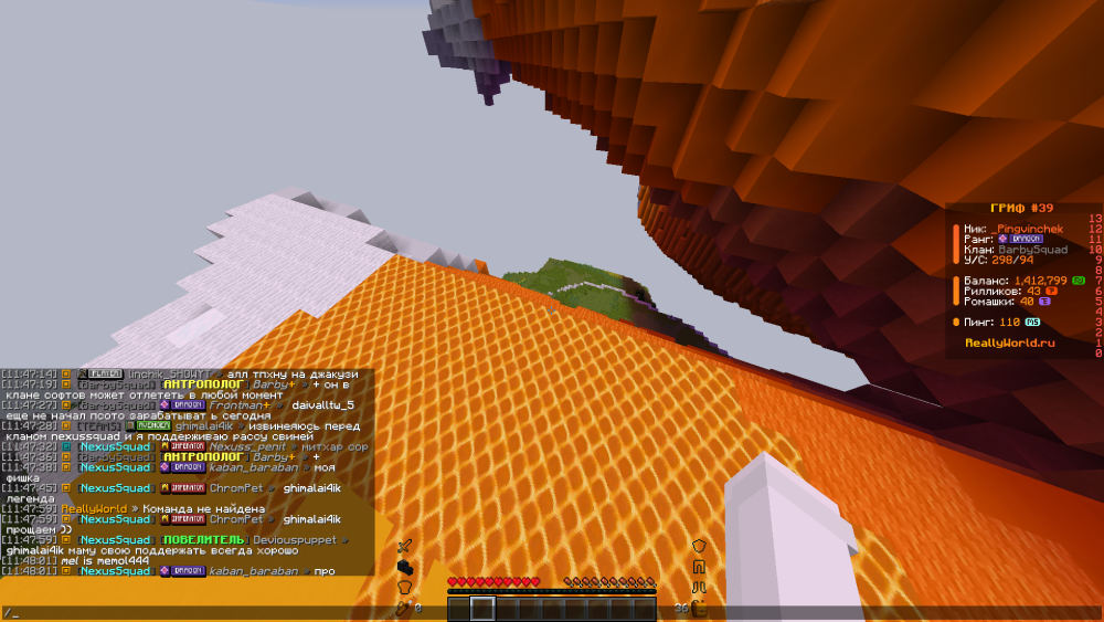 2025-07-13_11.48.16.png