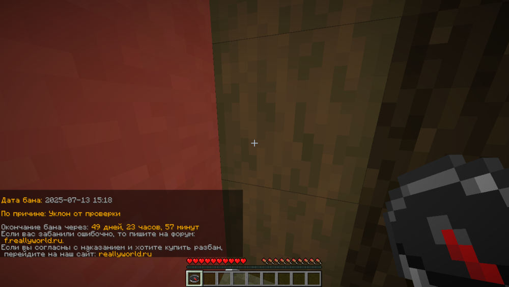 2025-07-13_15_22_01.thumb.png.262038550714ff77d3fd6af4231a5078.png