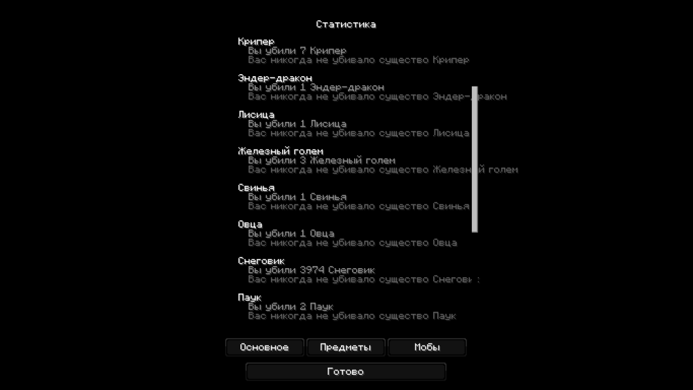 2025-07-13_18_48_49.thumb.png.d76cb406767d978a1511fe35bae78ac7.png