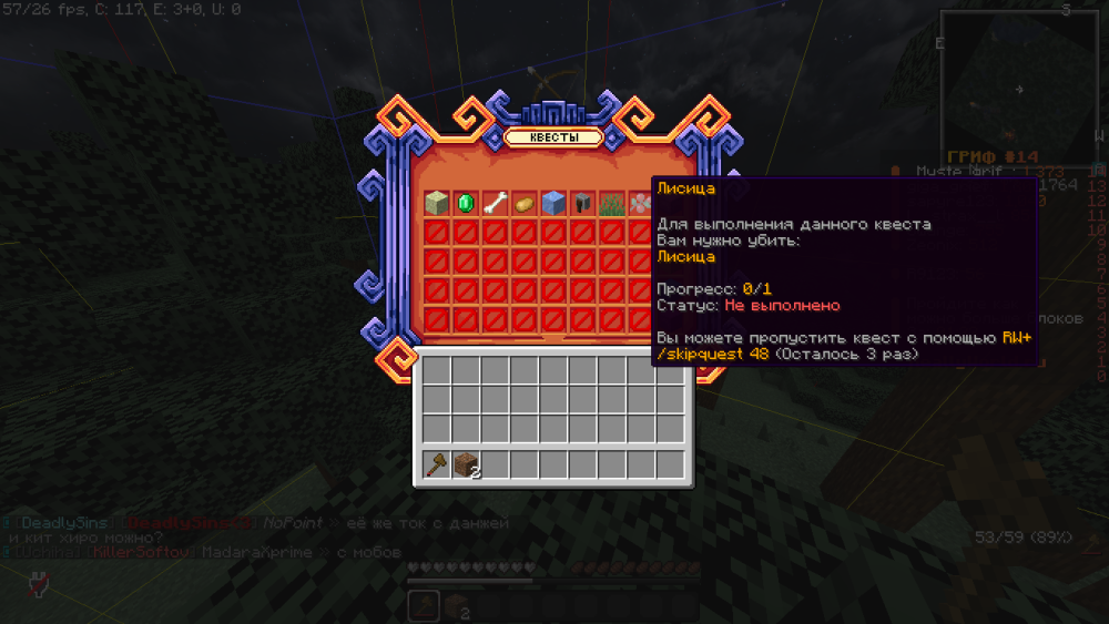2025-07-13_18_49_14.thumb.png.fe5f943b8e463a3e27df34d7443aef88.png