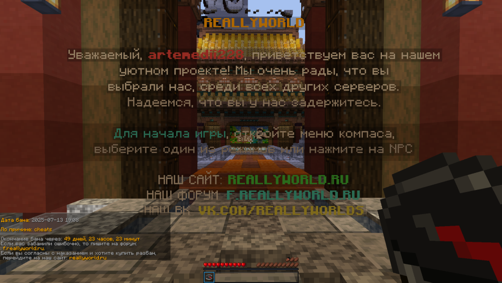 2025-07-13_19_42_29.thumb.png.c80b8a51ca1e51e24a2886ec0616c921.png