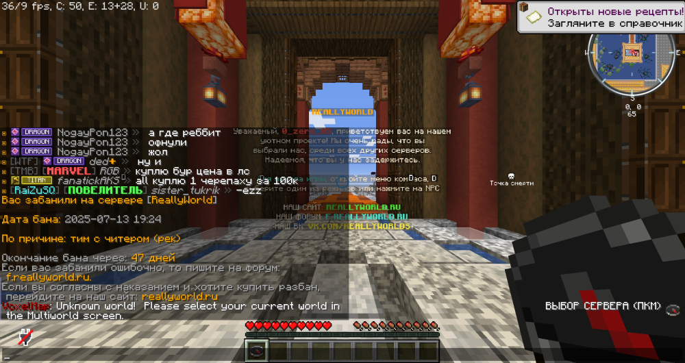 2025-07-13_22_24_44.thumb.png.ff08b6d6f9e3cab66c8bea6f3b32c926.png