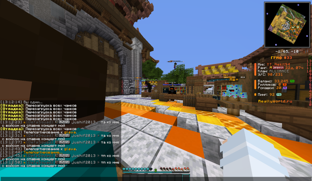 2025-07-14131306.thumb.png.e7c7fcca4c9b416bae2af568ee7dc169.png