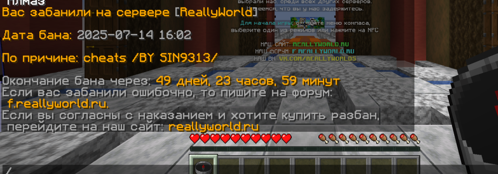 Знімок екрана 2025-07-14 160355.png