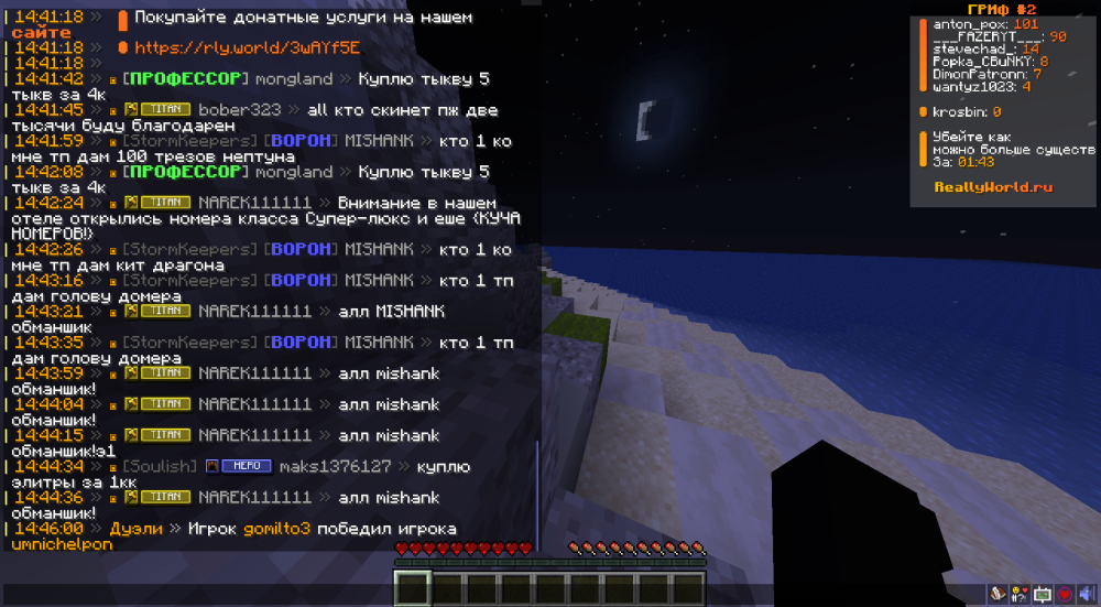2025-07-14_14.46.35.png