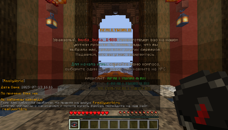 2025-07-14_16_12_09.png.d355d94dbf2855b8bf6e0e57bf03d42c.png