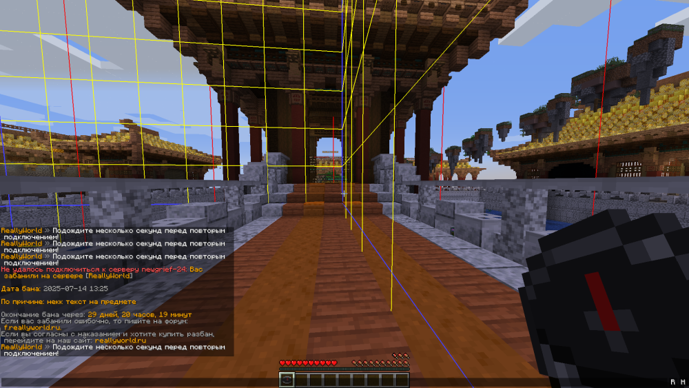 2025-07-14_17_06_22.thumb.png.ab779af62ec23ca95973b9d902a744a5.png