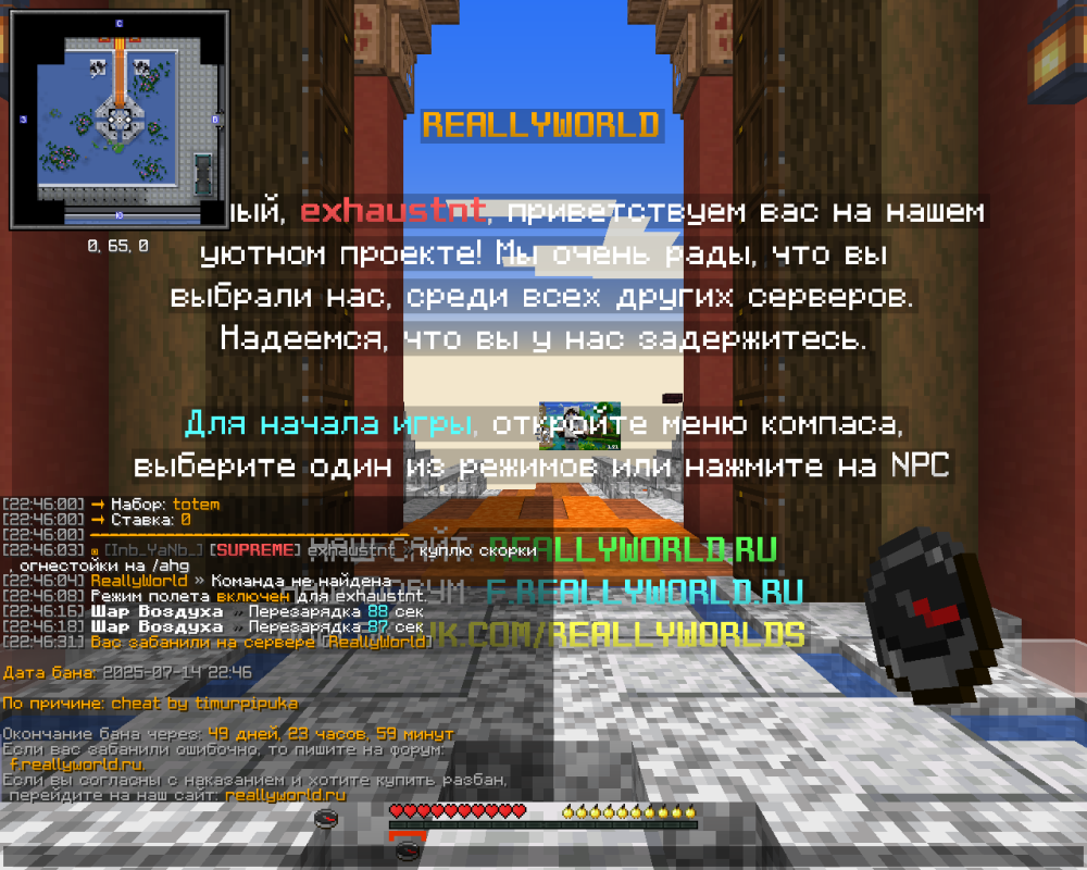 2025-07-14_22.46.38.png