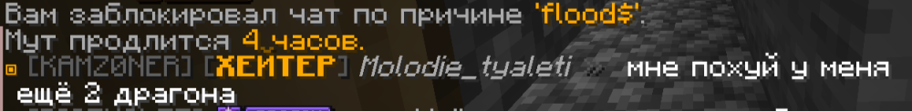 2025-07-14_23-51-39.png