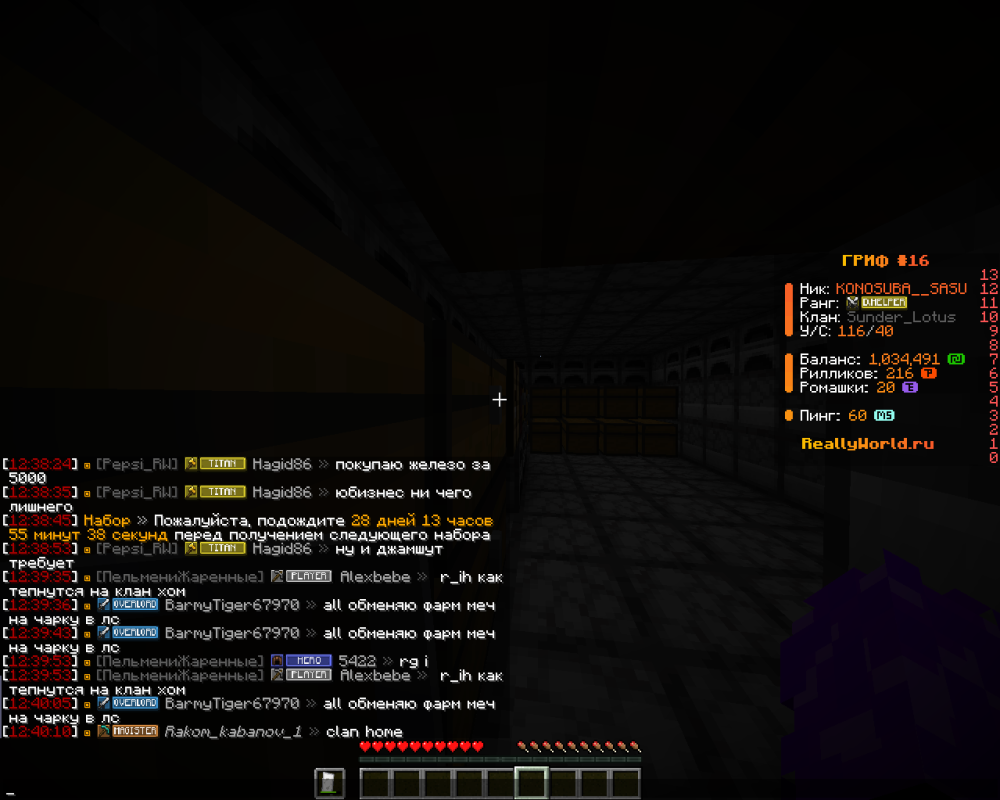 2025-07-15124015.thumb.png.27da6c4ad082f7af9dec98901a48d988.png