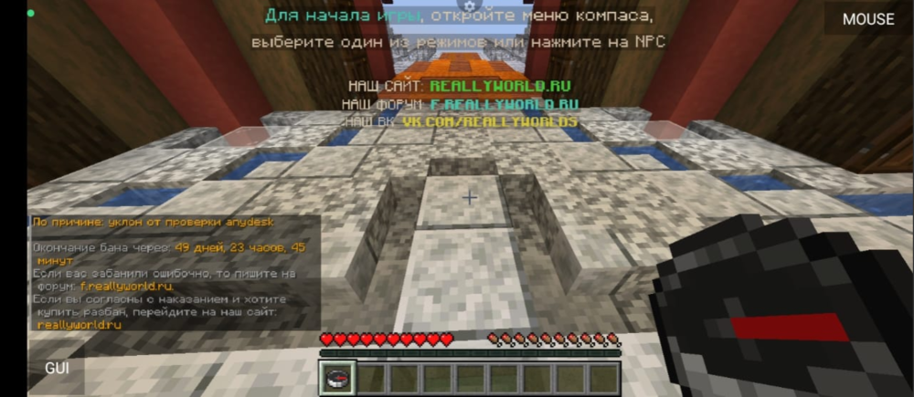 Снимок экрана 2025-07-15 194536.png