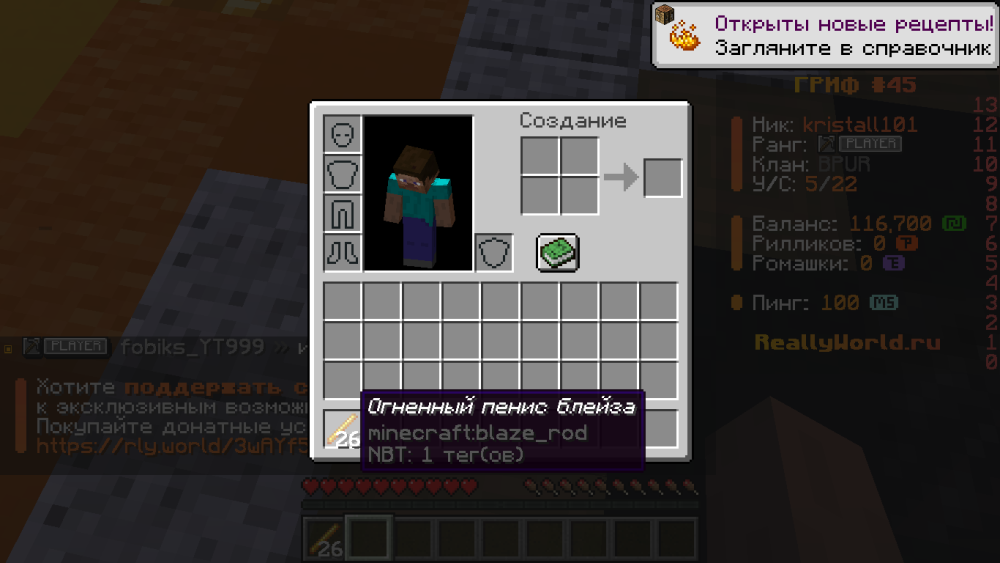2025-07-15_12.41.12.png