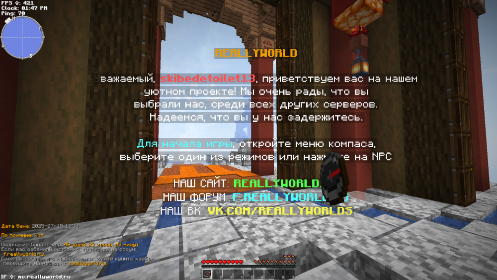 2025-07-15_13.47.14.png