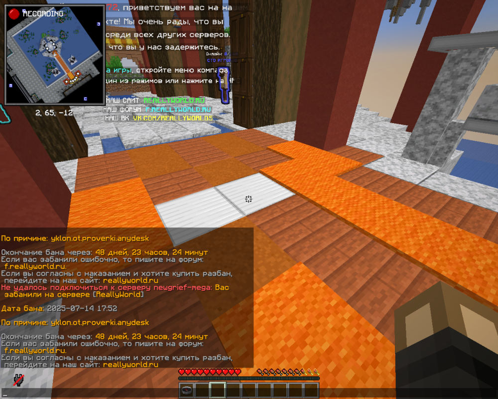 2025-07-15_17_28_06.thumb.png.06817abdcaf1e6355cd446a14c636d82.png