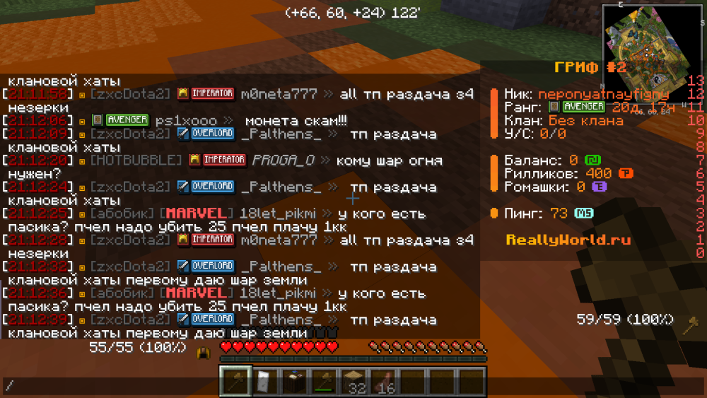 2025-07-15_21_12_40.thumb.png.09d77ceb352f3daf2159a1d2411dad96.png