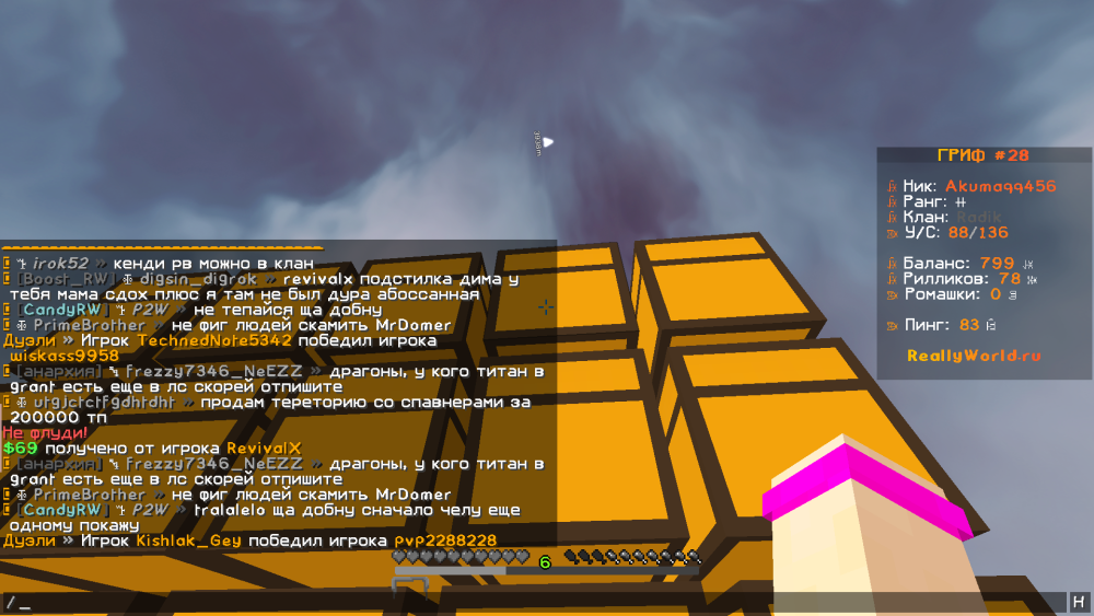 2025-07-15_21_14_52.thumb.png.ceef1b3e05943d2af9e1bf2e9bb8d51c.png