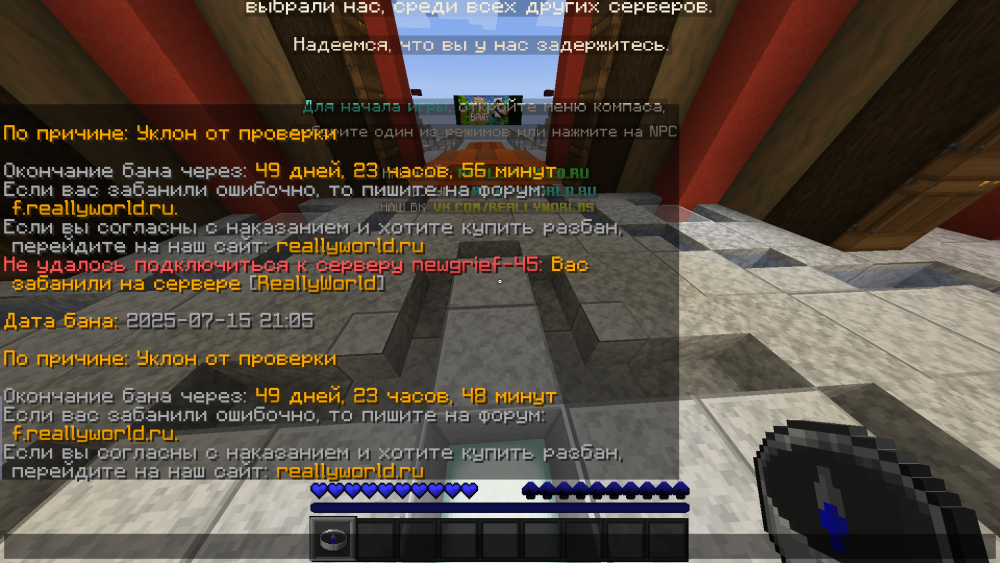 2025-07-15_21_17_50.thumb.png.dd8e1e8a960816f2c345117c2a36bd0b.png