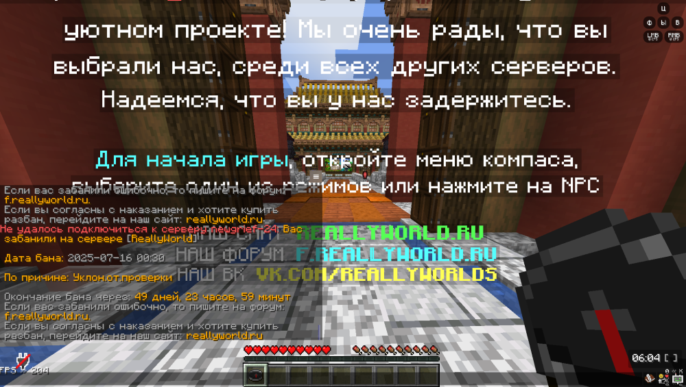 2025-07-16003841.thumb.png.355bfcadd048d7f2e7c561ce8d83e3df.png