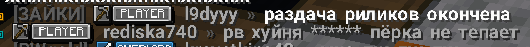 2025-07-16143838.png.e48a9e6adb4e20b0af3ad6fb6882b391.png