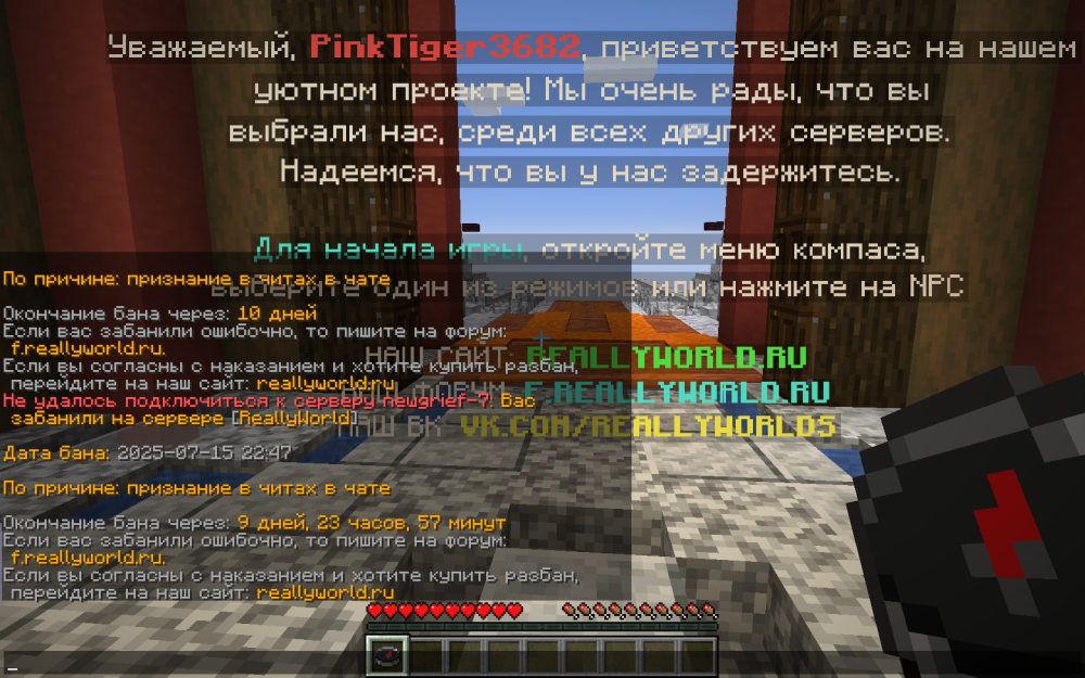 2025-07-16_00-51-22.thumb.png.0fadec504f4654d26fc9130cde51b559.png