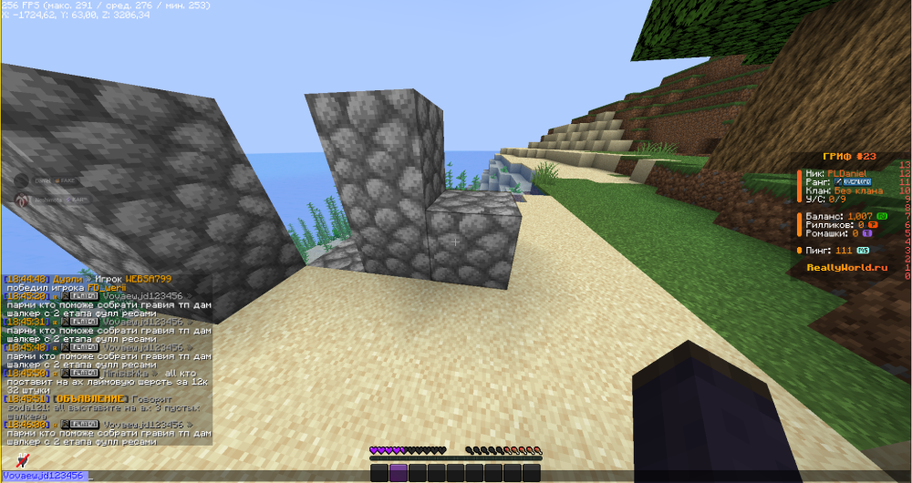 2025-07-16_18-46-06.thumb.png.0d73e963373597bc04223a34f7b53f29.png