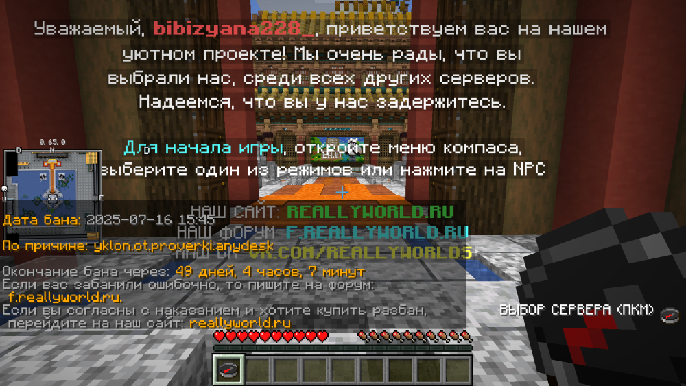 2025-07-17_12.37.37.png