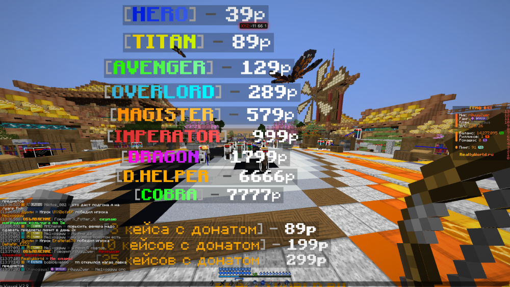 2025-07-17_13.37.24.png