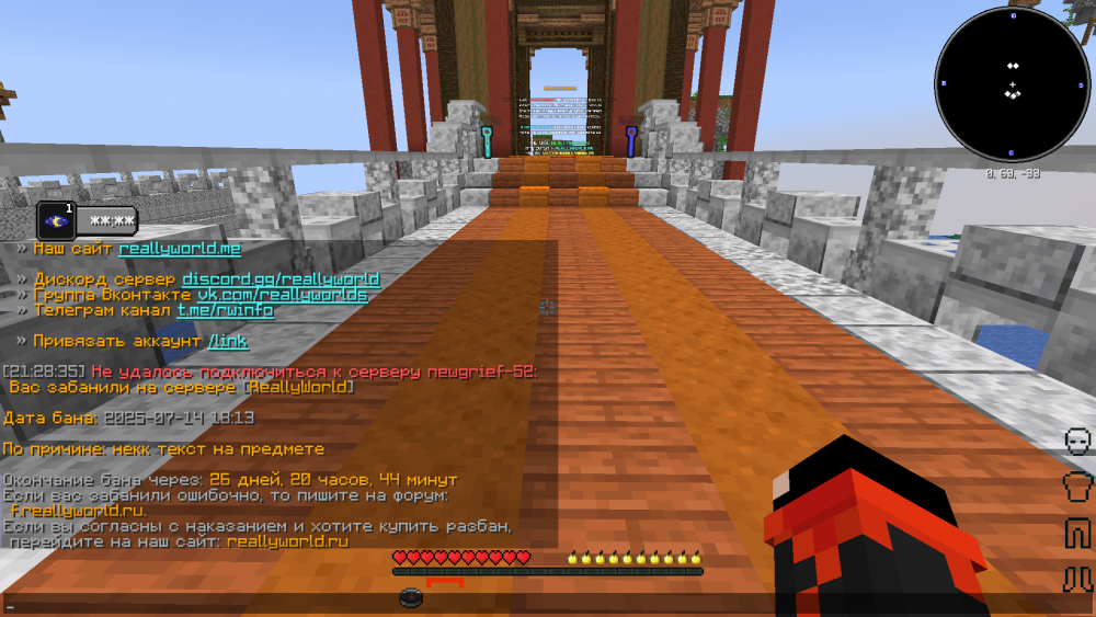 2025-07-17_21_28_56.thumb.png.57240acbf7d61dcfc12b6d7ce9d62411.png
