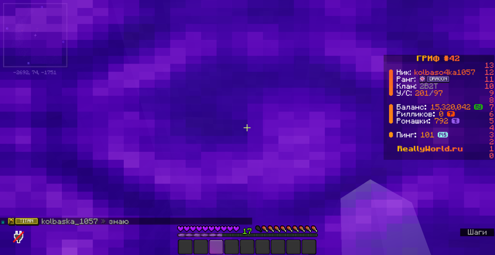 2025-07-17_23.53.56.png
