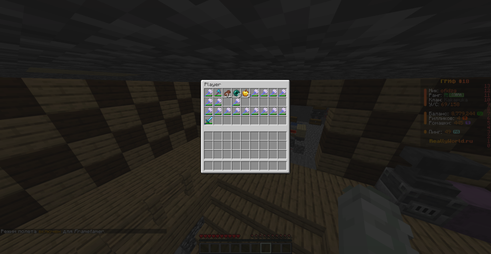 2025-07-18_18_41_51.thumb.png.4b7c580d28d266c38f2f543676936c0c.png