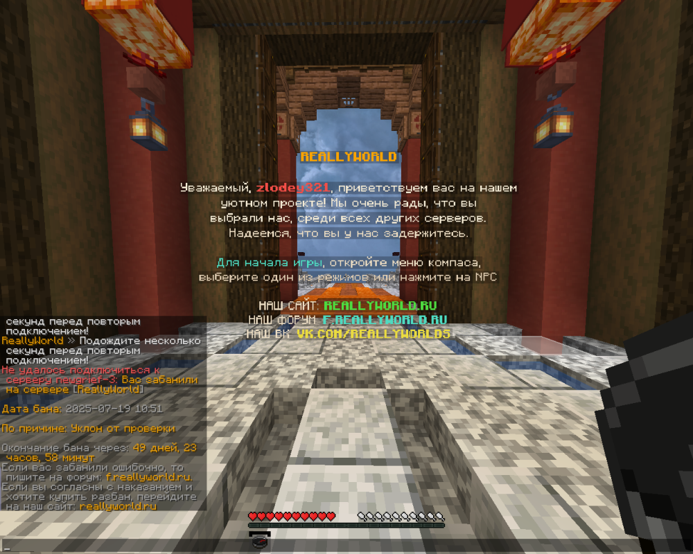 2025-07-19_10_55_19.thumb.png.f21febcd5babd5b9855190944de27287.png