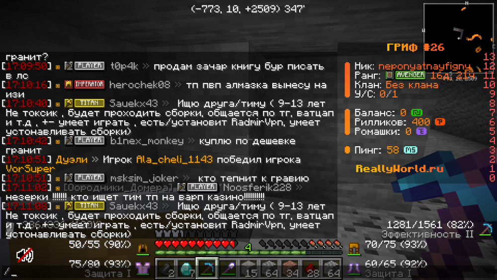2025-07-19_17_11_18.thumb.png.374bbb6d9c61e597fe0da00536206fc4.png