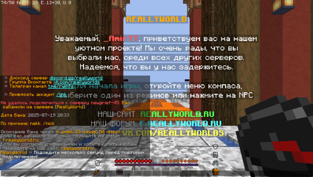2025-07-19_20_37_56.thumb.png.b06d1c904b9e501fb24dc61211f67dbf.png