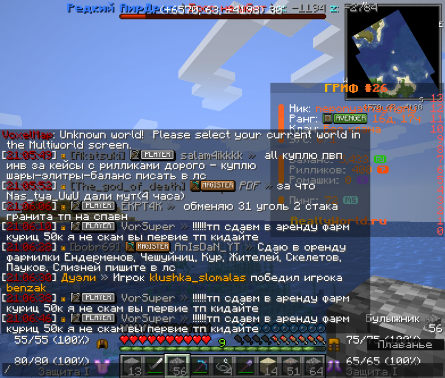 2025-07-19_21_06_49.thumb.png.2e2e22fba2e24ea655d704b52cebf8b4.png
