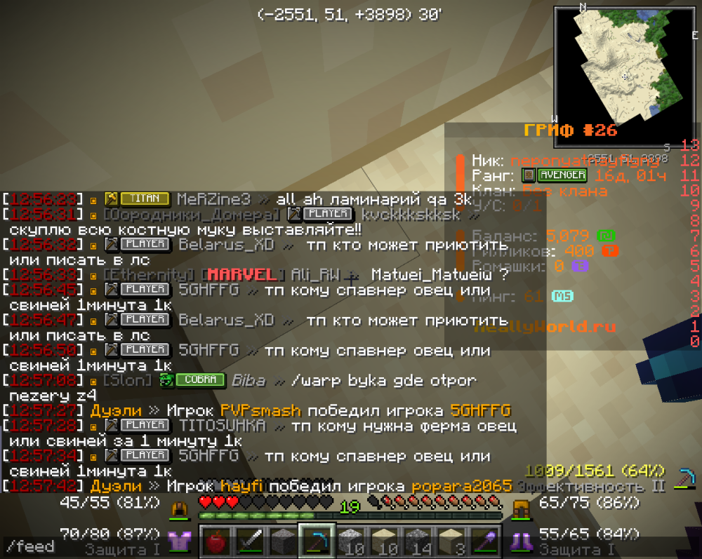 2025-07-20_12_57_44.thumb.png.2c8174c3a5e904ceb0ec996f6d6481ff.png