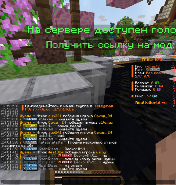2025-07-20_14.01.59.png