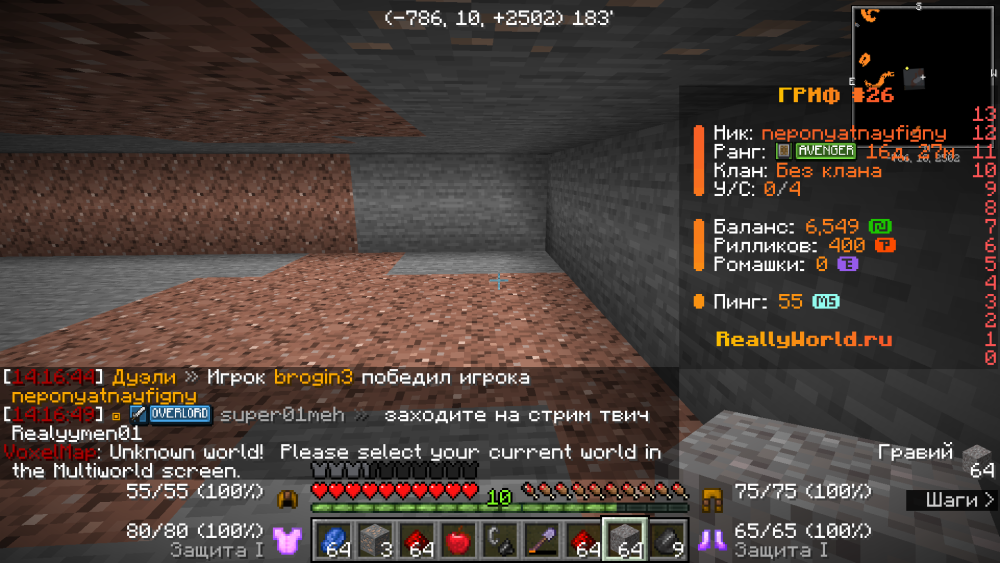 2025-07-20_14_16_54.thumb.png.4688c864039c34c165bf15e8ec319d92.png