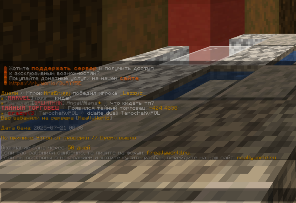2025-07-2100_20_40.thumb.png.22692d82c4c5f9adcbb70be9db621e55.png